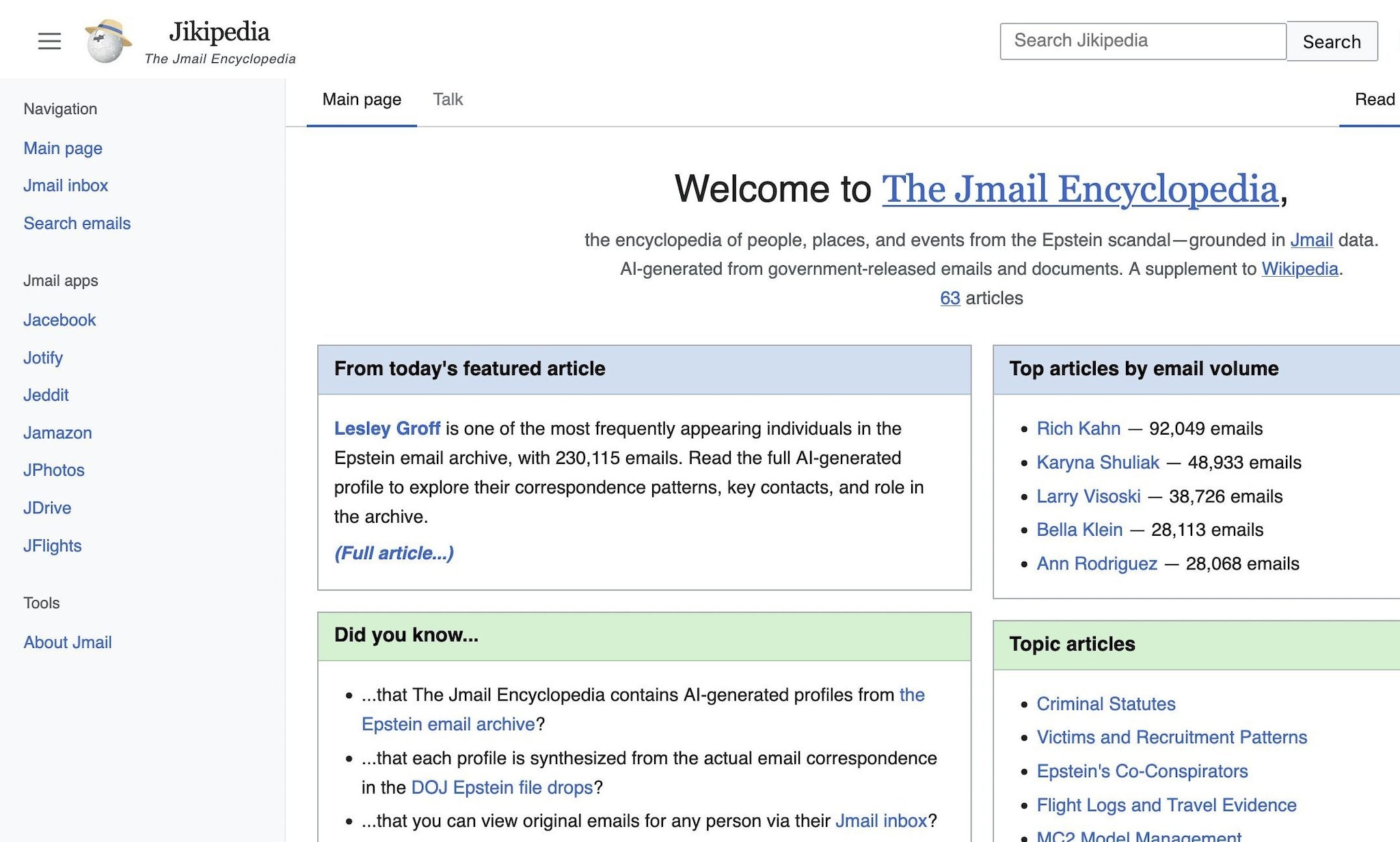 JIKIPEDIA | L’interfaccia dell’enciclopedia