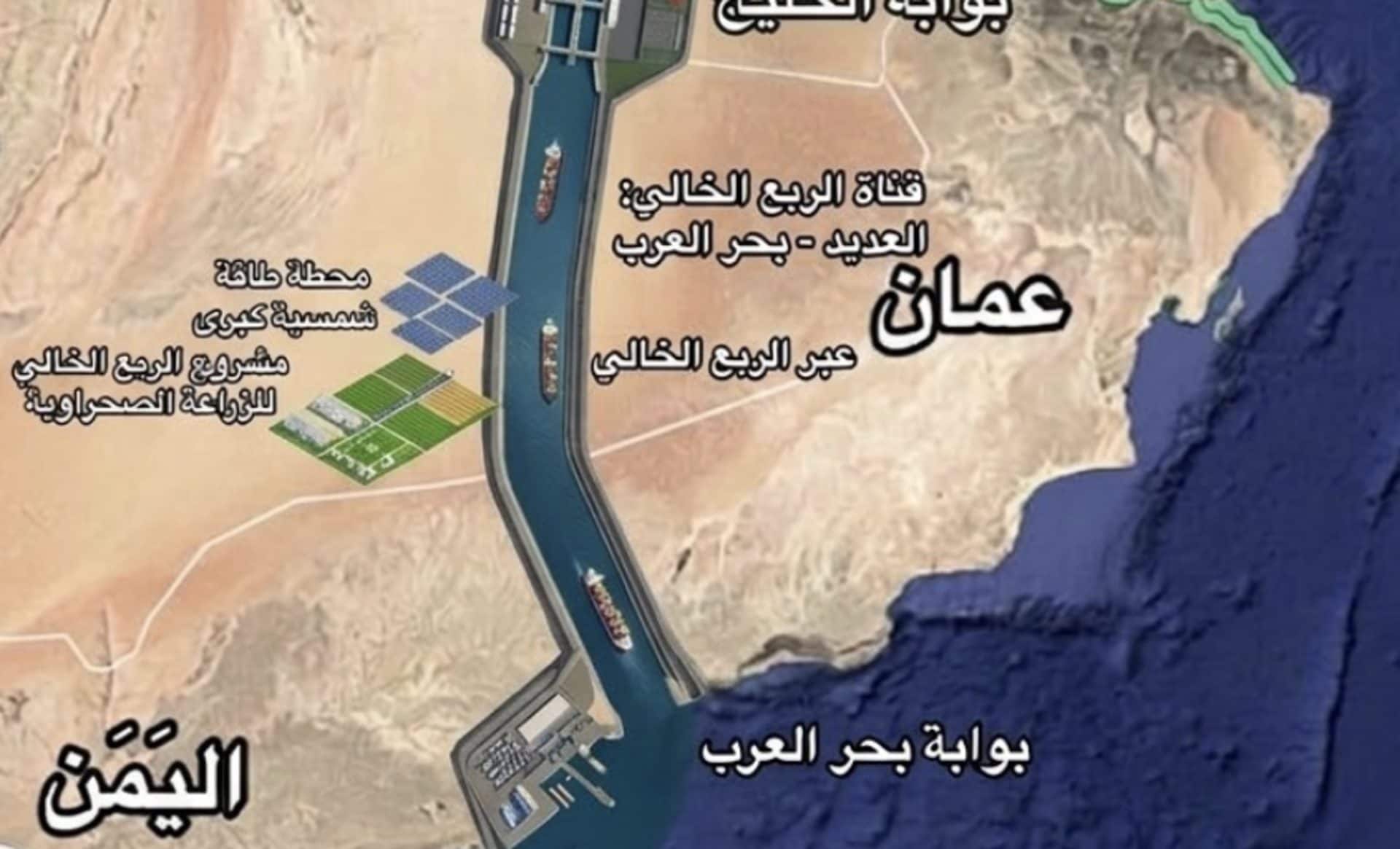 Un canale nel deserto per aggirare lo stretto di Hormuz: la strana idea dell'ingegnere saudita è virale