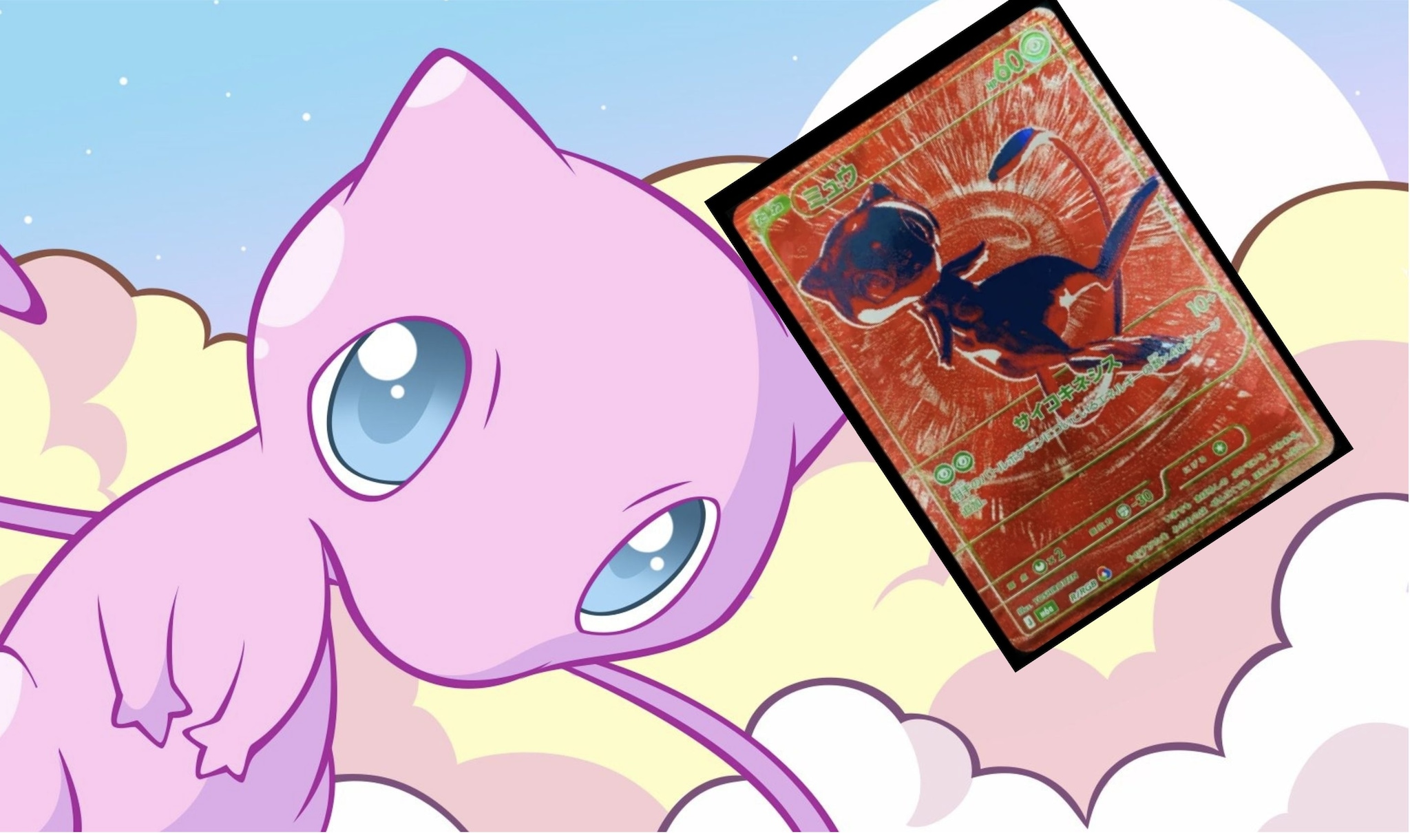Una carta Pokémon sta creando molti problemi ai collezionisti: il piccolo mistero del Mew RGB