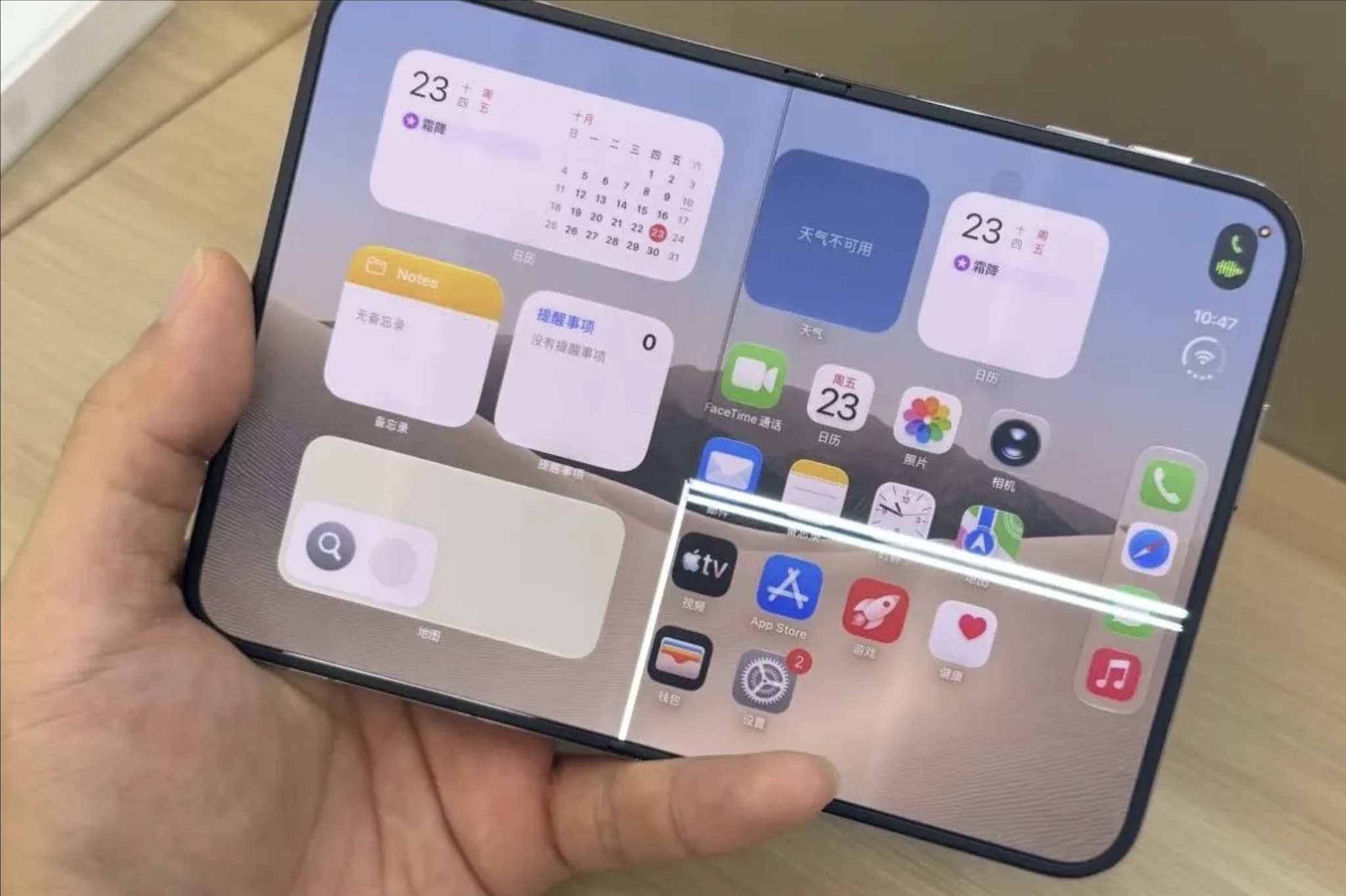 Le prime foto dell’iPhone Duo rotto