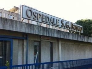 L’ospedale San Giovanni Bosco di Napoli