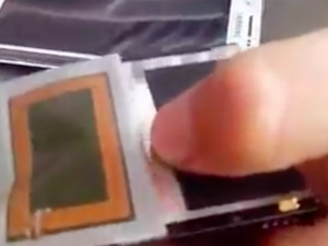 nfc