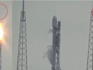 UfoSpaceX