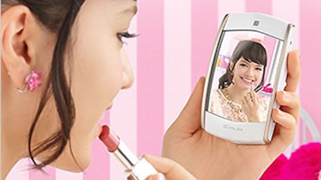 Casio Mirror Cam