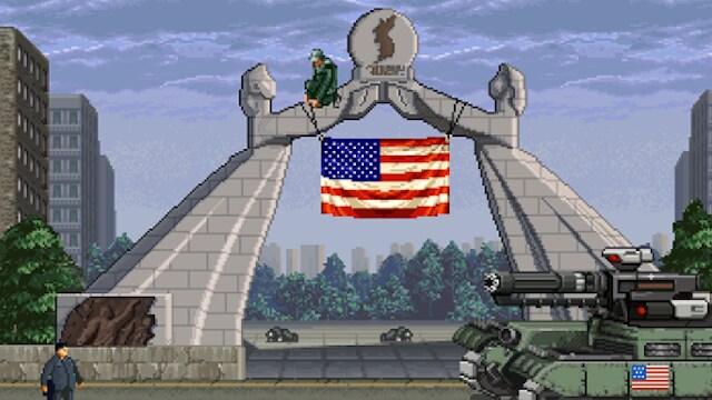 Glorious Leader hacker