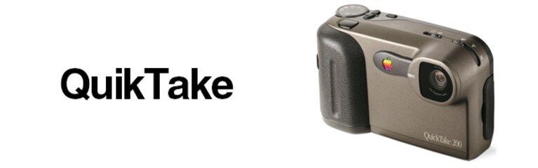 nove invenzioni fallimentari apple