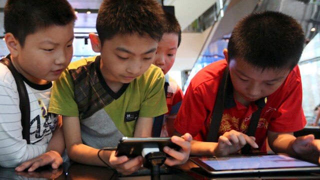 taiwan legge tecnologia