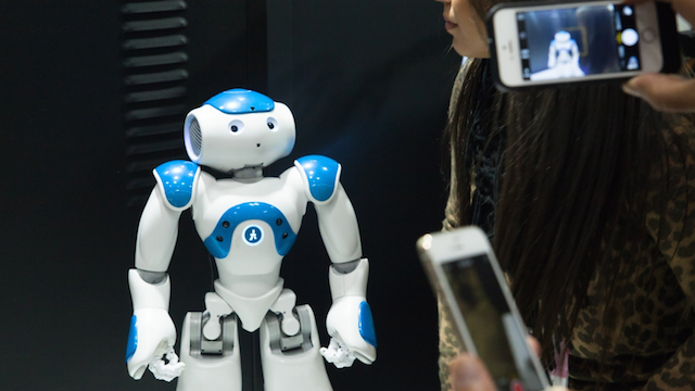 nao robot banca giappone