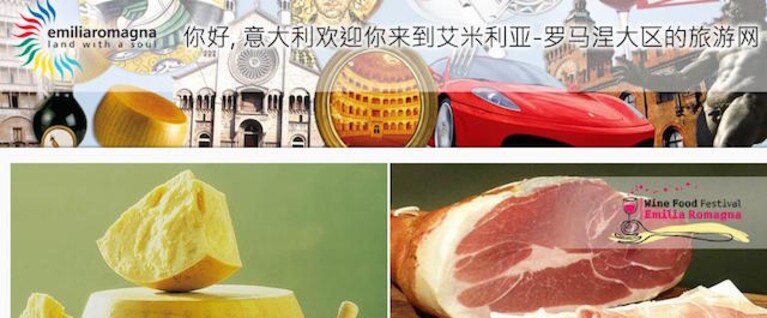 Yidalinihao.com expo cina