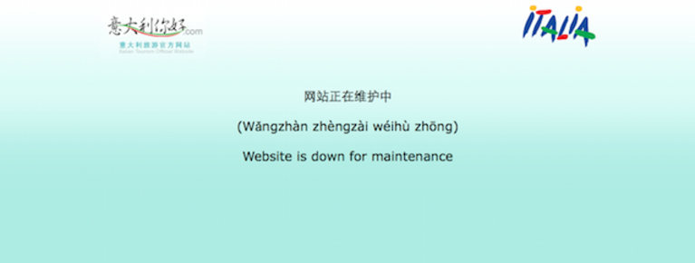 Yidalinihao.com expo cina