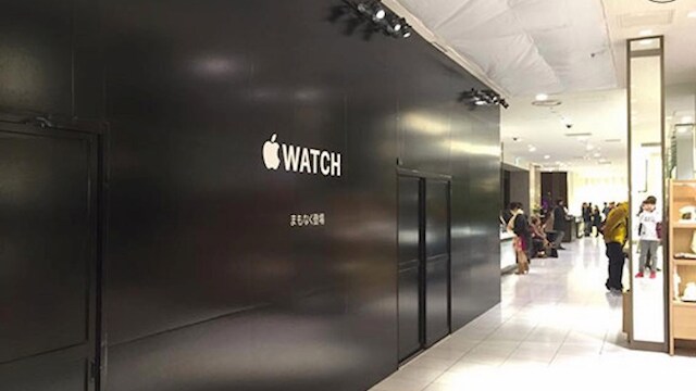 apple watch tokyo