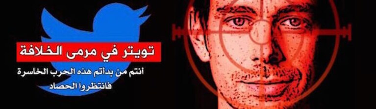 twitter minacce isis