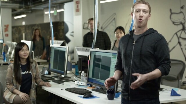 Facebook uffici stage