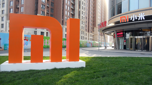 Xiaomi sede
