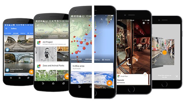app google street view