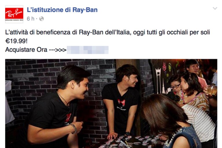 Immagine