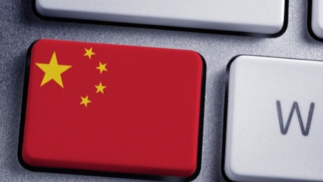 cina-Censura