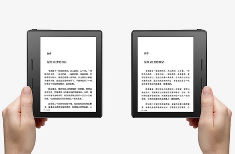 Kindle-oasis