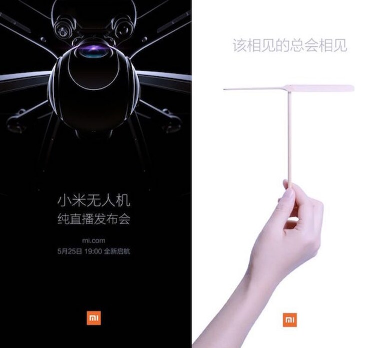 xiaomi-drone