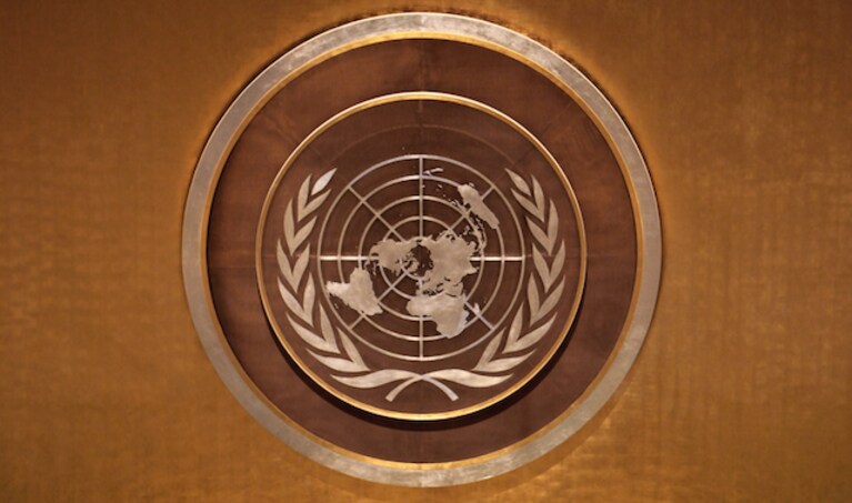 onu internet