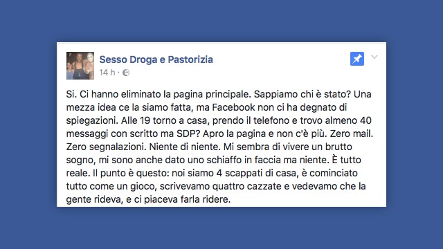 Immagine