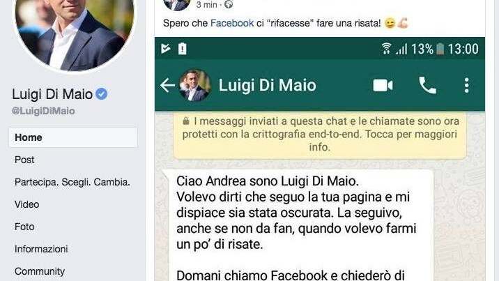 Immagine