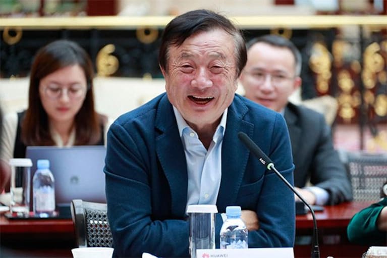 ren zhengfei