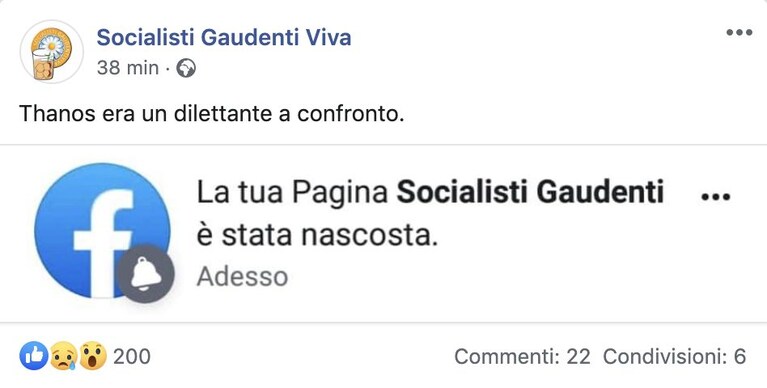 Immagine