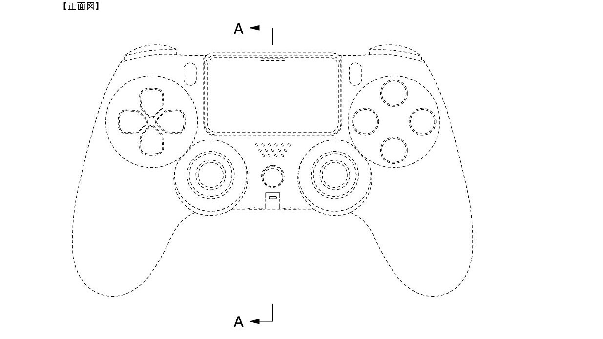 controller ps5