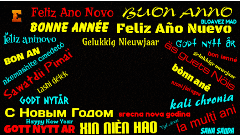 buon anno 2020 gif