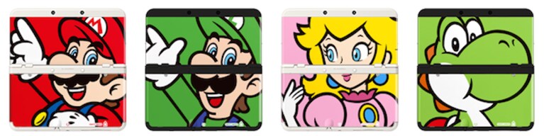 New Nintendo 3DS