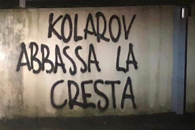 Roma, scritte contro Kolarov: Roma, scritte contro Kolarov: